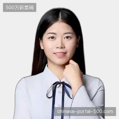 胡美