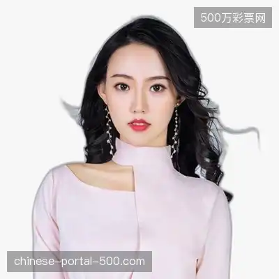 金鹏成