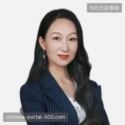 廖达